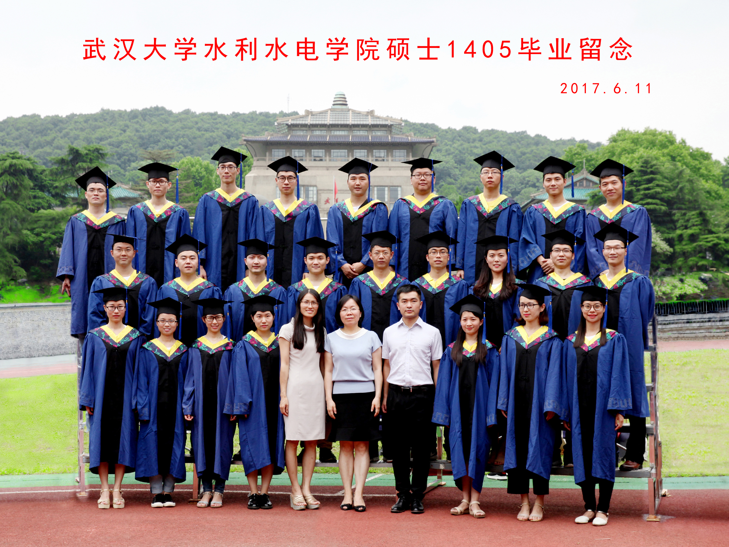威尼斯wnsr888硕士1405毕业留念   2017.6.jpg