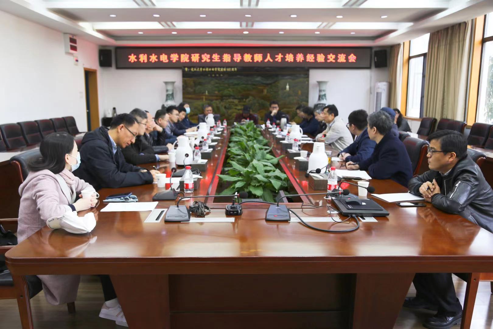 微信图片_20210324220923.jpg