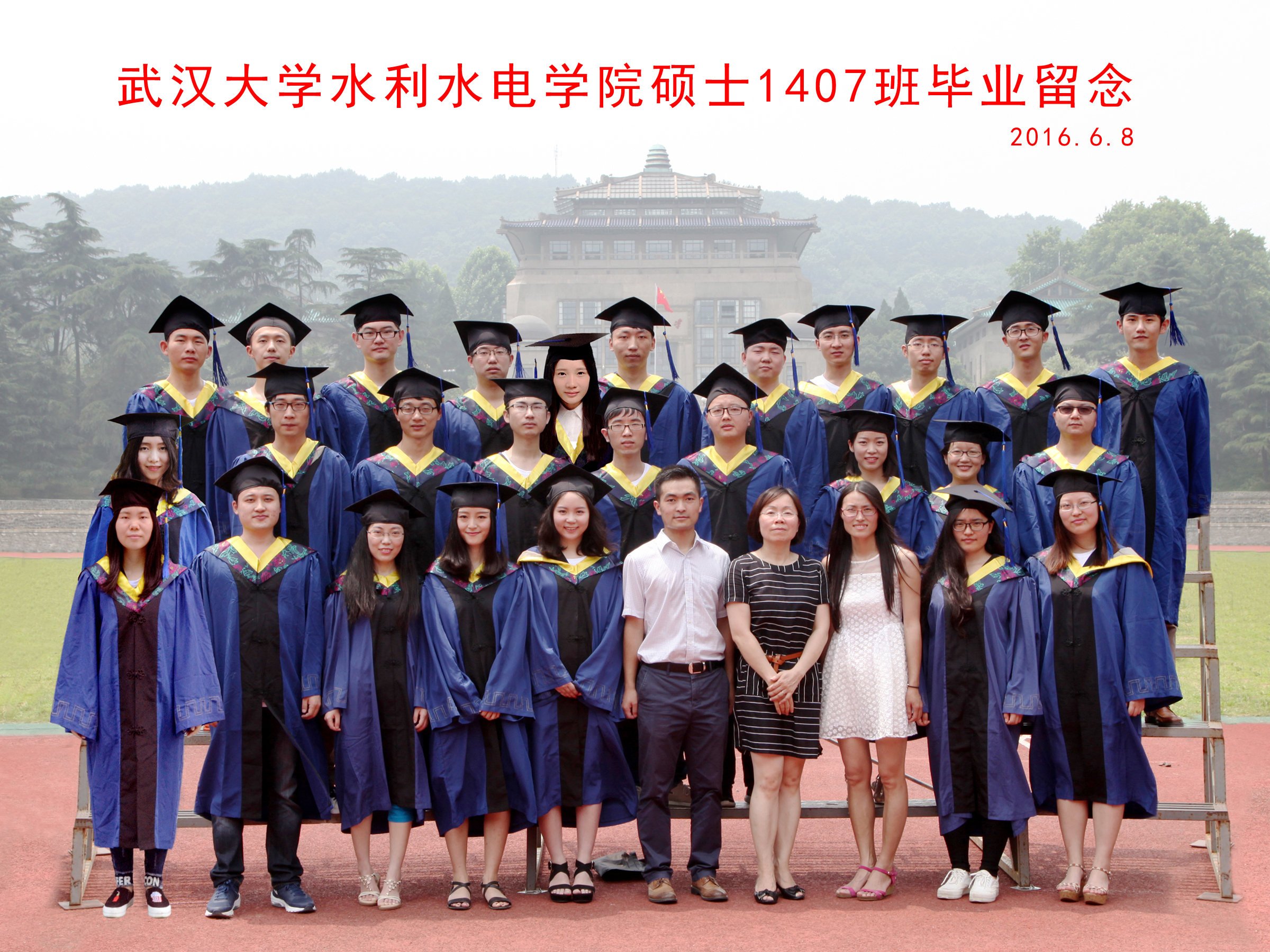 威尼斯wnsr888硕士1407班毕业留念副本.jpg