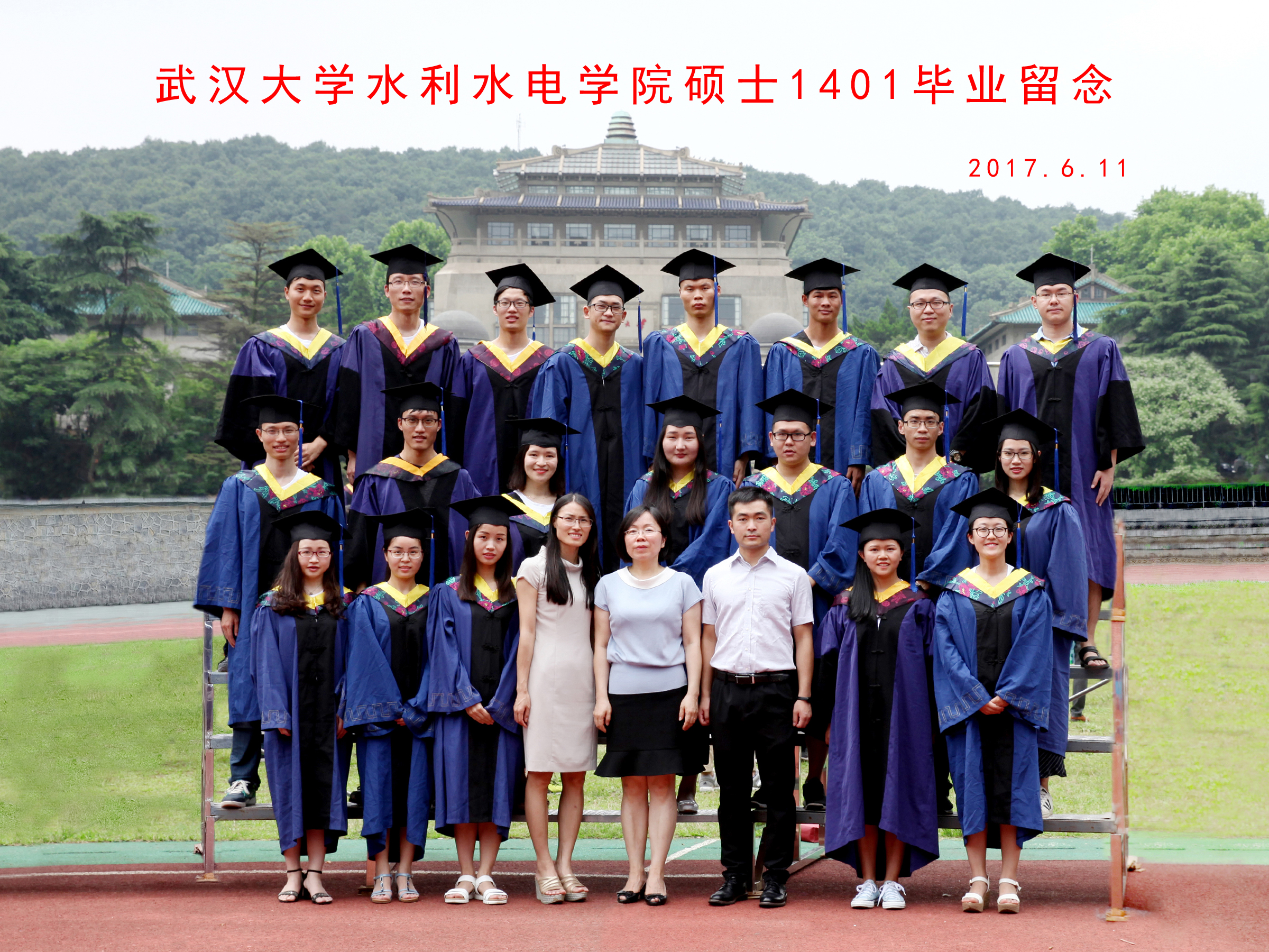 威尼斯wnsr888硕士1401毕业留念   2017.6.jpg