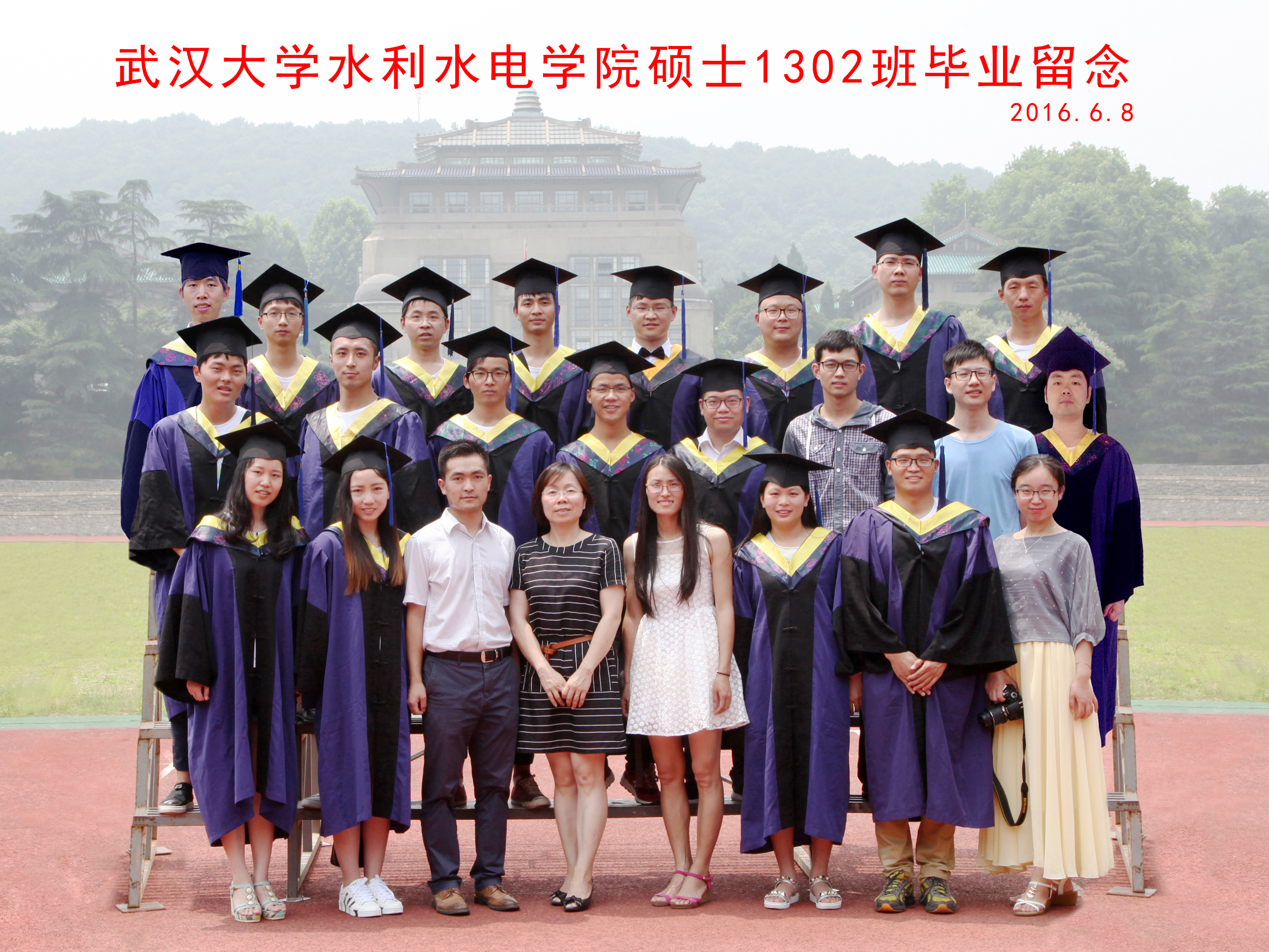 威尼斯wnsr888硕士1302班毕业留念副本.jpg