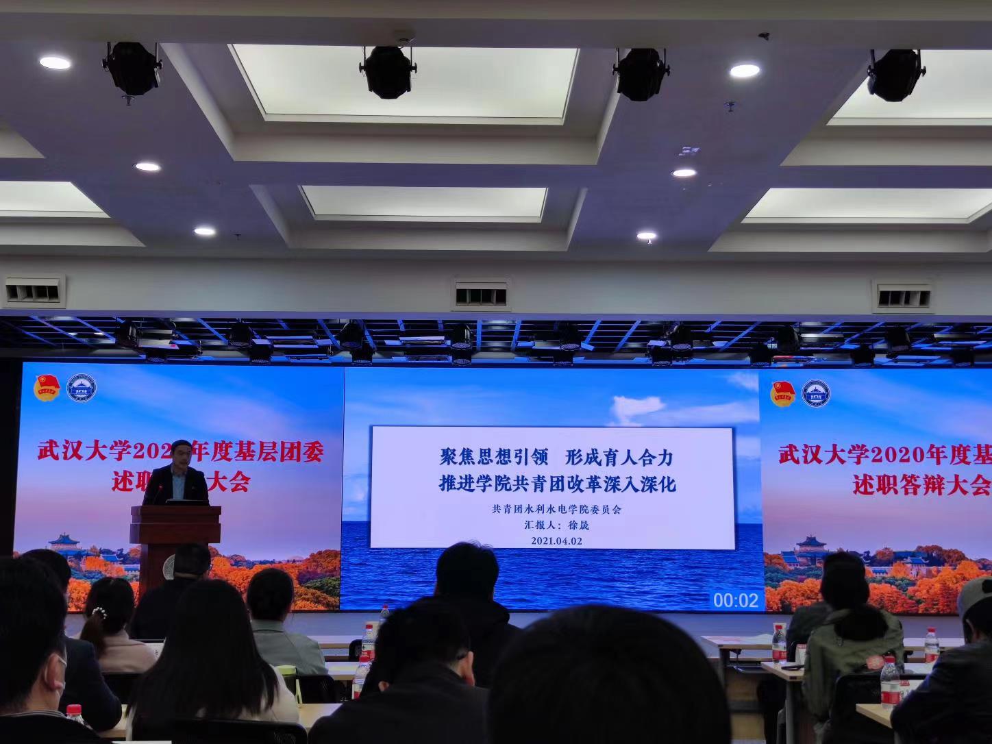 微信图片_20210522080817.jpg