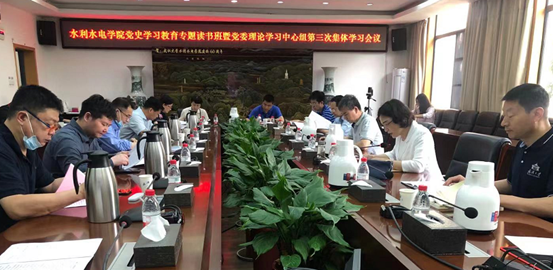 威尼斯wnsr888党史学习教育专题读书班.png