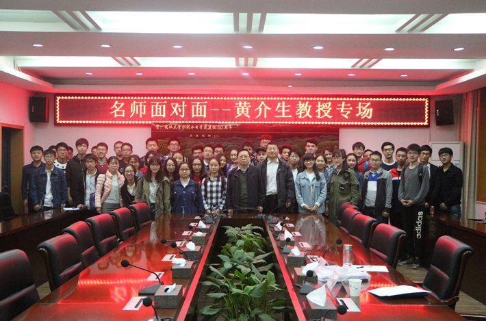 QQ截图20170419090612.png