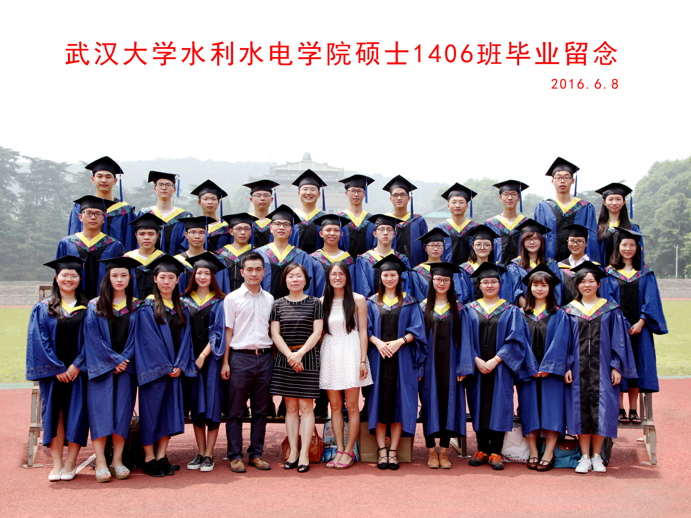 威尼斯wnsr888硕士1406班毕业留念副本.jpg