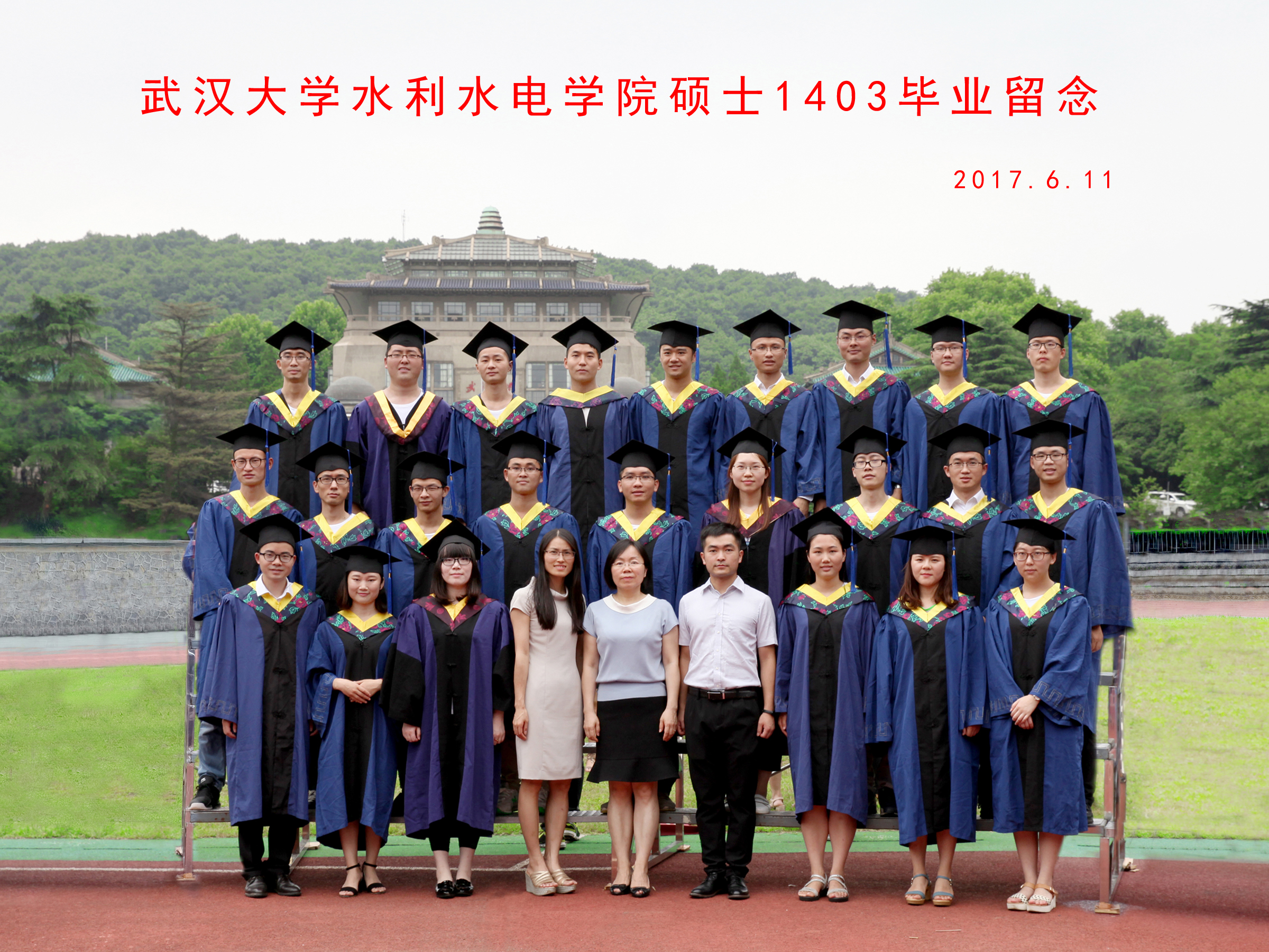 威尼斯wnsr888硕士1403毕业留念   2017.6.jpg
