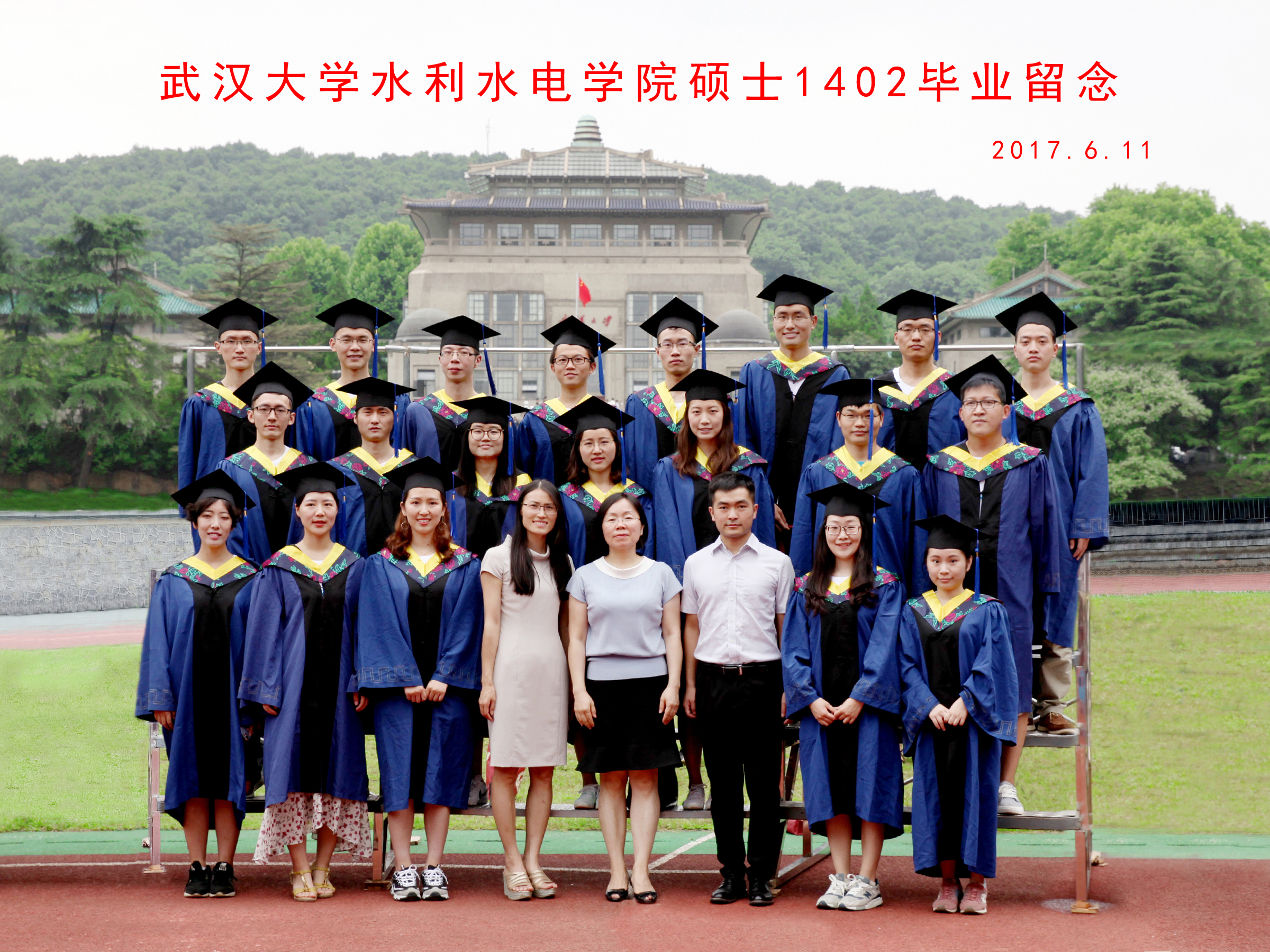 威尼斯wnsr888硕士1402毕业留念   2017.6.jpg