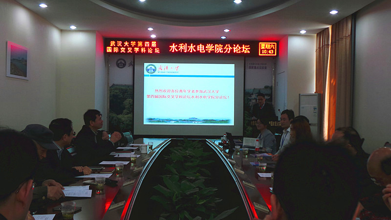 威尼斯wnsr888分论坛.jpg