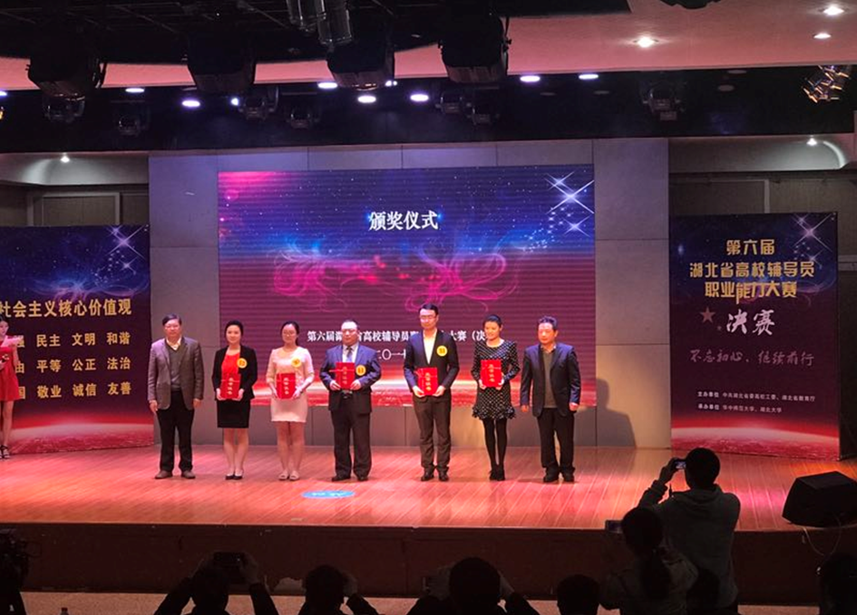 QQ截图20170405084738.png