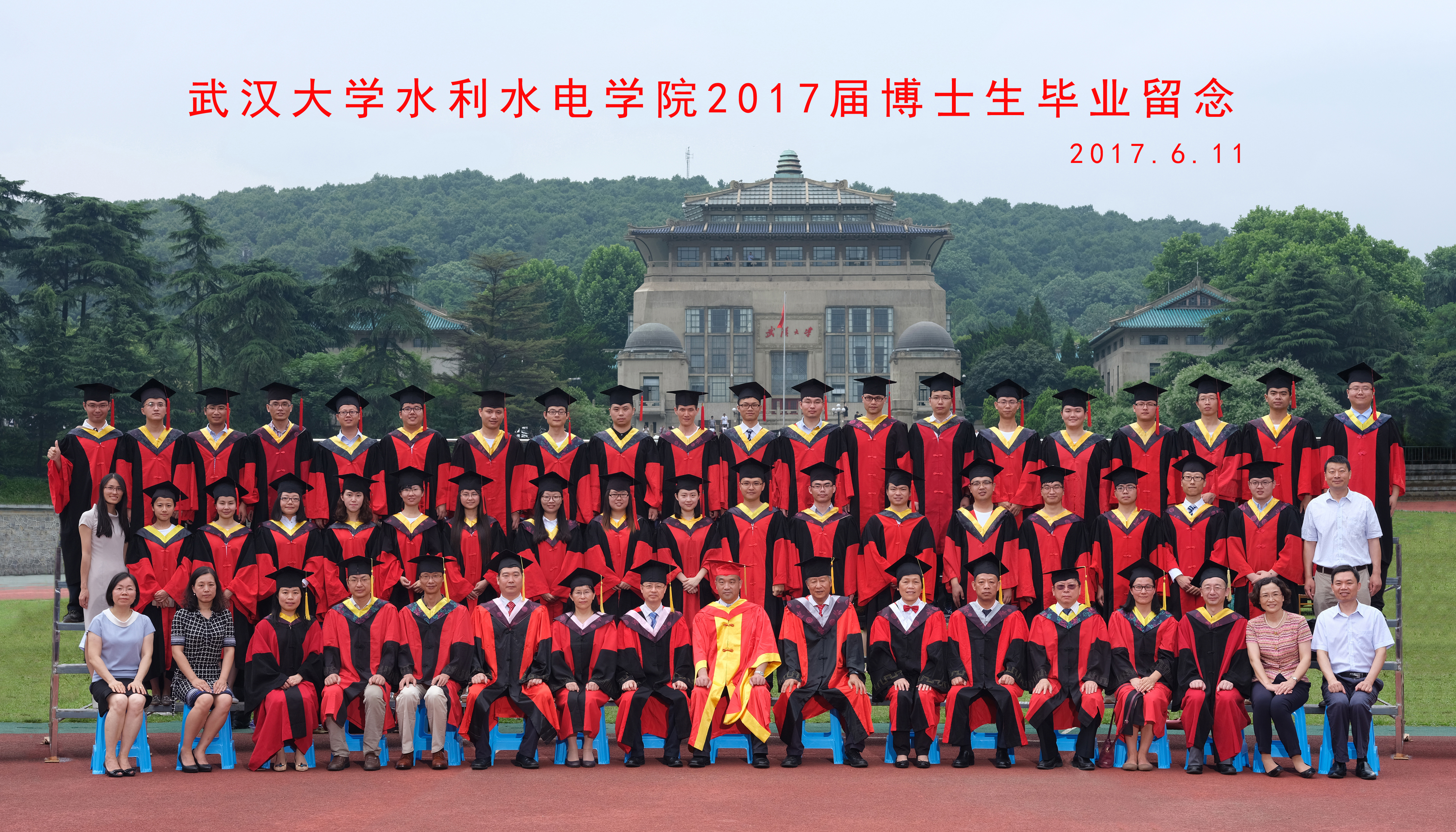 威尼斯wnsr8882017届博士生毕业留念    2017.6.jpg