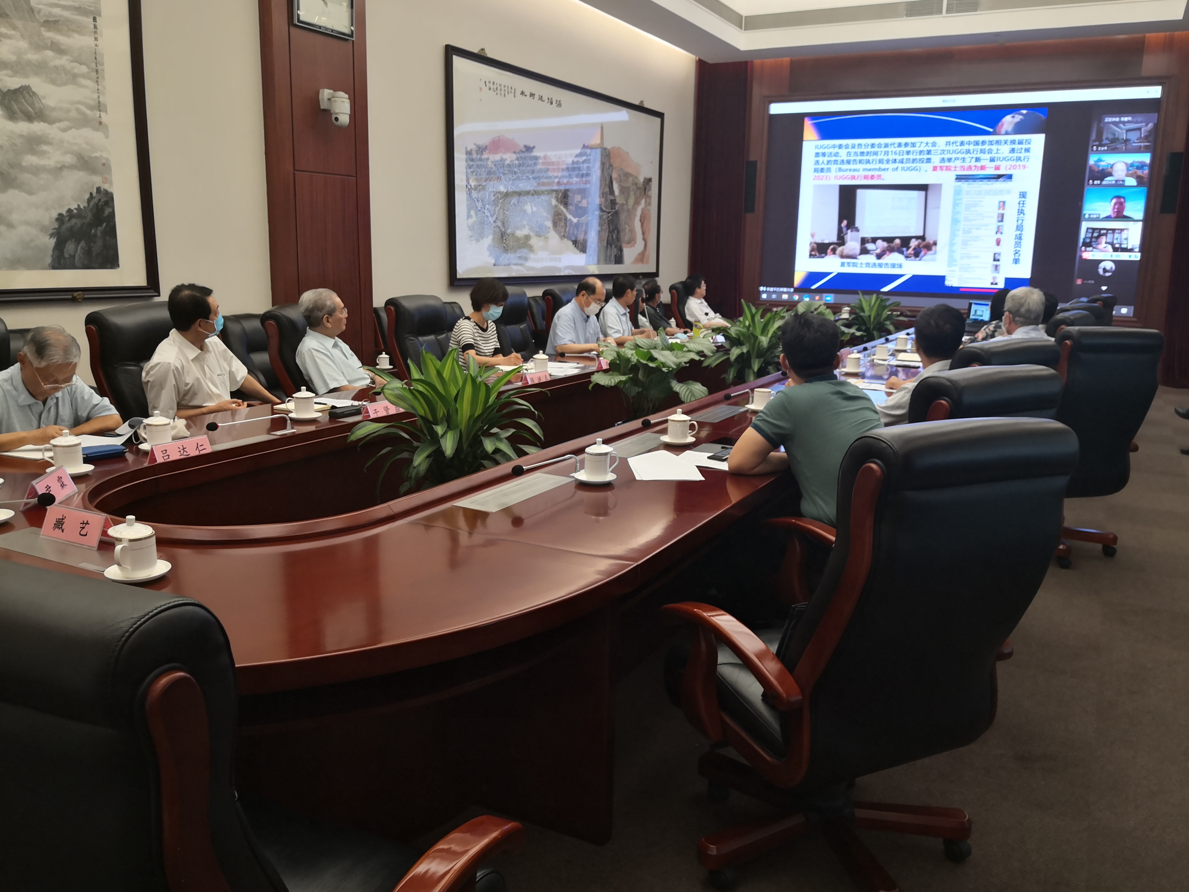 换届大会会场.jpg
