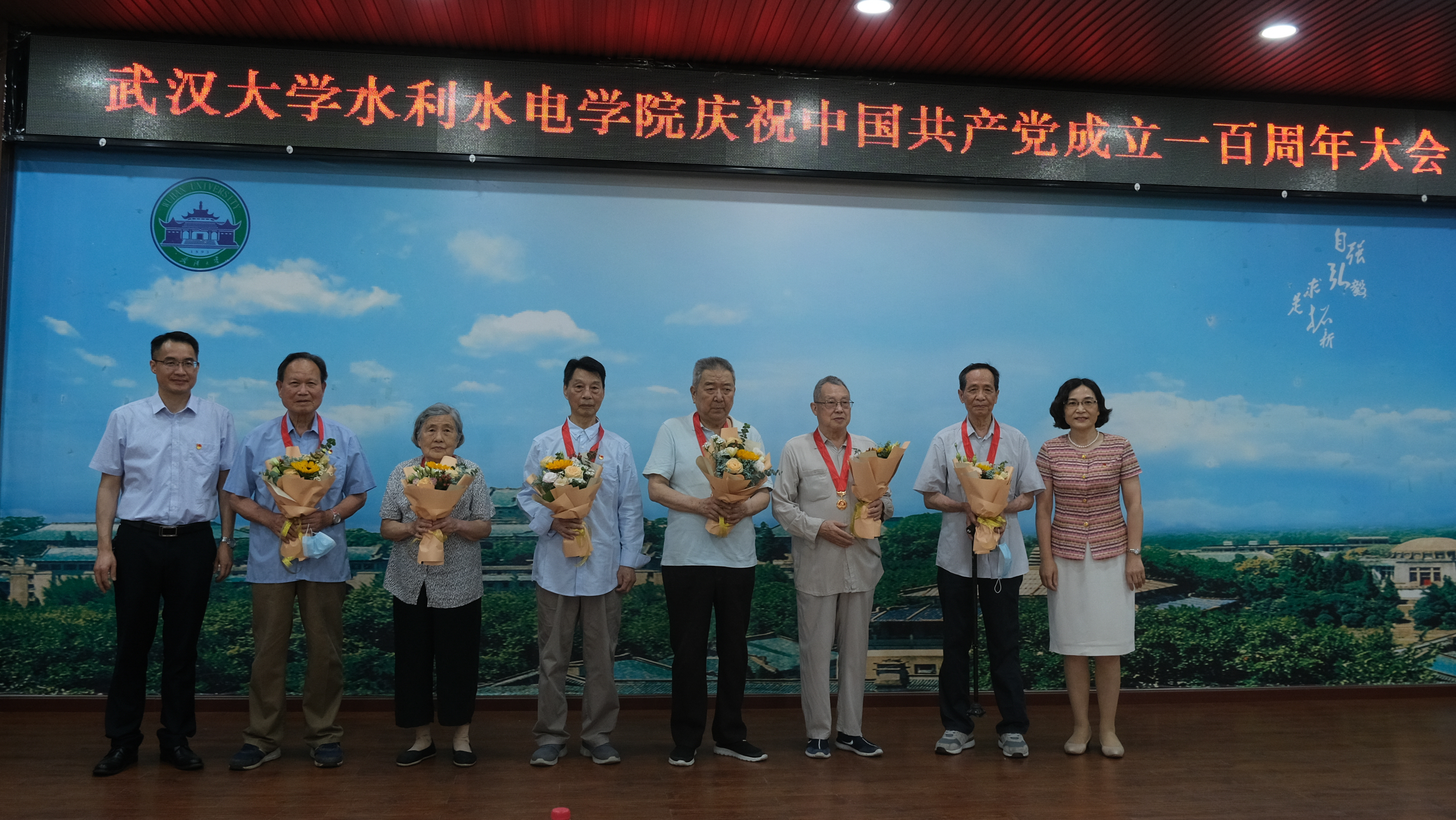 七一表彰 (10 - 55).jpg