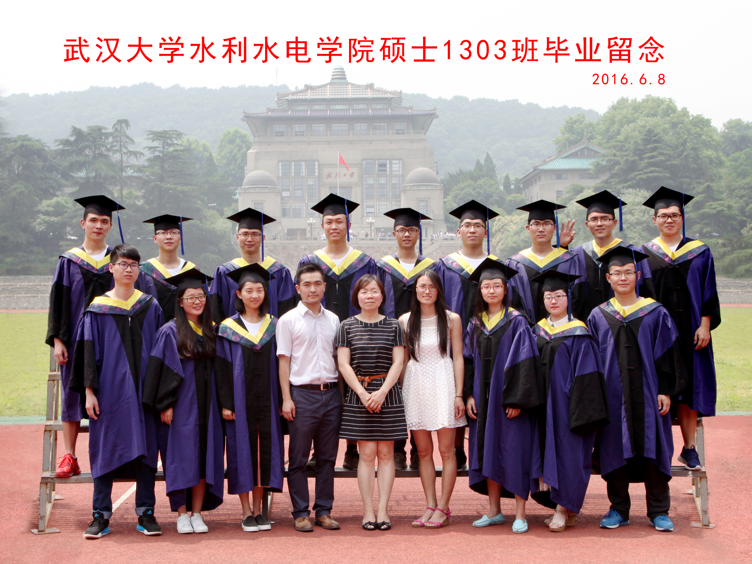 威尼斯wnsr888硕士1303班毕业留念副本.jpg
