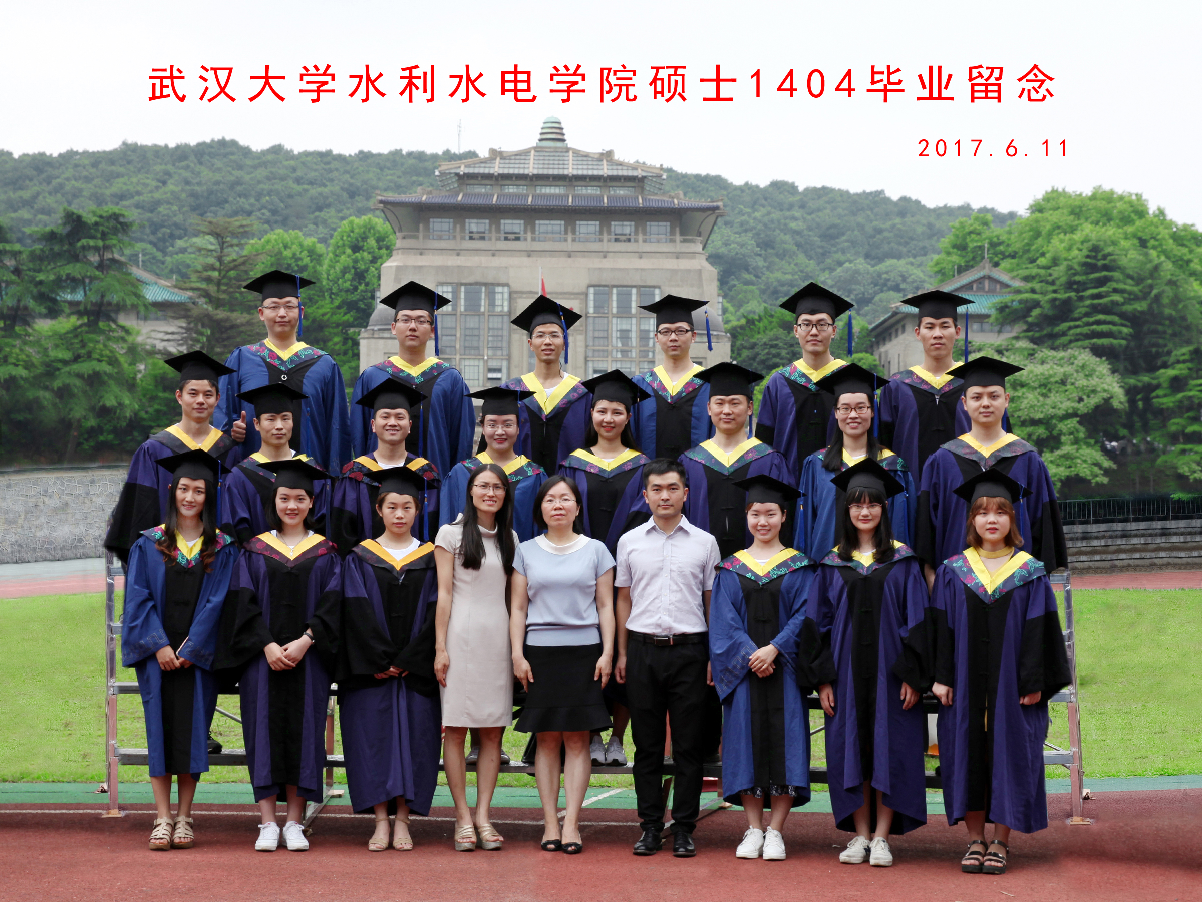 威尼斯wnsr888硕士1404毕业留念   2017.6.jpg