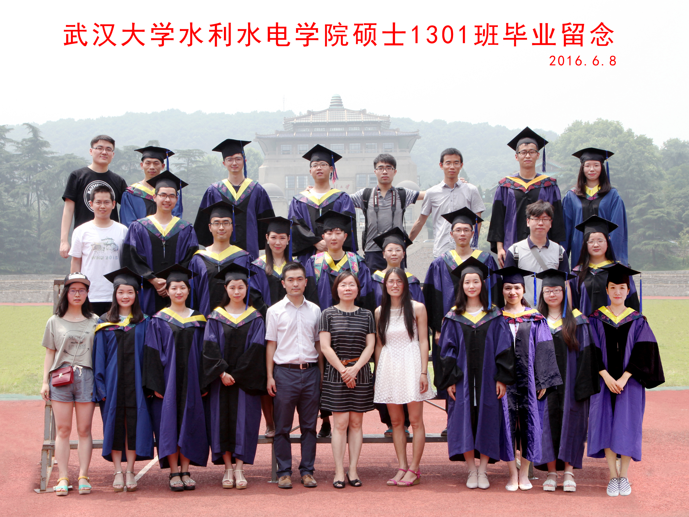 威尼斯wnsr888硕士1301班毕业留念副本.jpg