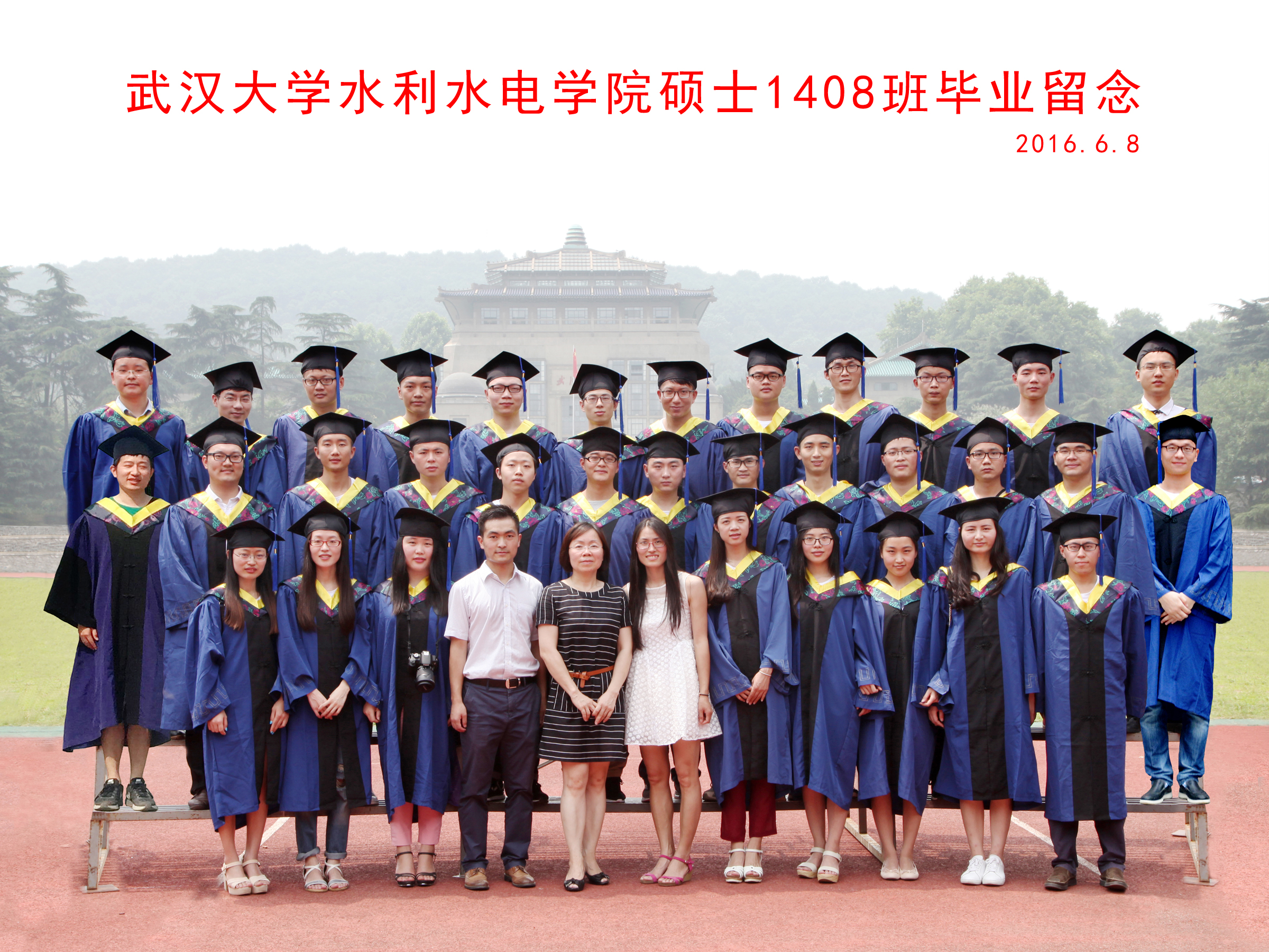 威尼斯wnsr888硕士1408班毕业留念副本.jpg